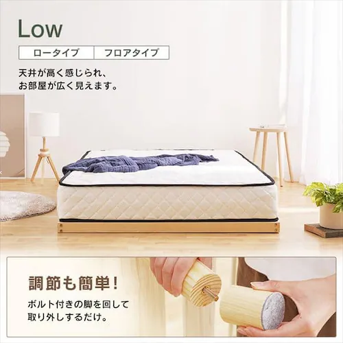 �x�b�h �_�u�� ���̂� ����4�i�K HWB-D_13