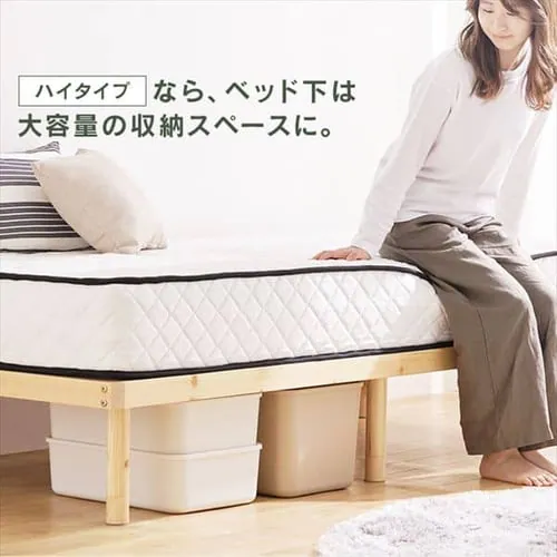 �x�b�h �_�u�� ���̂� ����4�i�K HWB-D_16