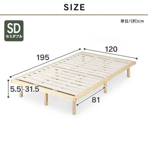 �x�b�h �_�u�� ���̂� ����4�i�K HWB-D_18