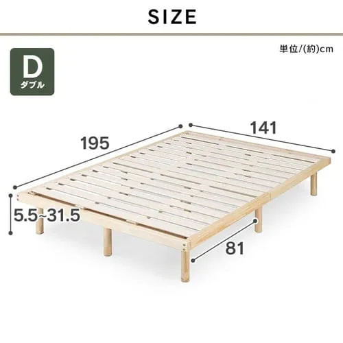 �x�b�h �_�u�� ���̂� ����4�i�K HWB-D_19