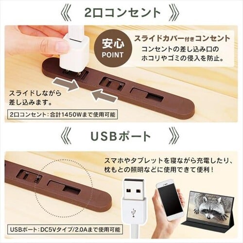 ベッド ダブル すのこ 棚付き コンセント 高さ4段階 HWBM-D K574442