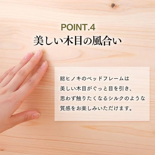 �y�}�b�g���X�Z�b�g�z�x�b�h �V���O�� ���̂� �I�t�� �R���Z���g ���q�m�L+�|�P�b�g�R�C���}�b�g���X 21cm �d�߁y������s�z_8