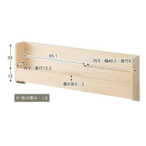 �y�}�b�g���X�Z�b�g�z�x�b�h �V���O�� ���̂� �I�t�� �R���Z���g ���q�m�L+�|�P�b�g�R�C���}�b�g���X 21cm �d�߁y������s�z_20