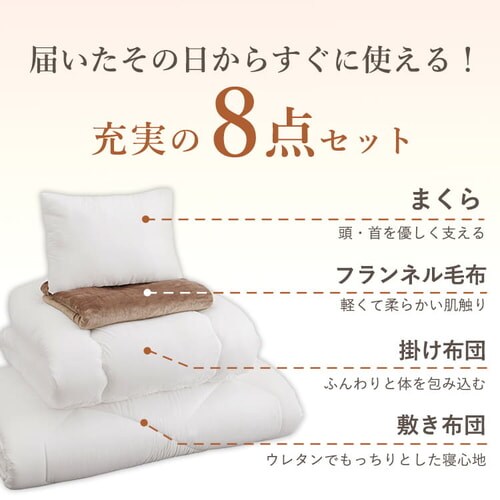 �y8�_�z�z�c�Z�b�g �V���O�� �R�ۖh�L �u���E��_2