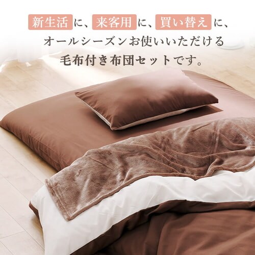 �y8�_�z�z�c�Z�b�g �V���O�� �R�ۖh�L �u���E��_4