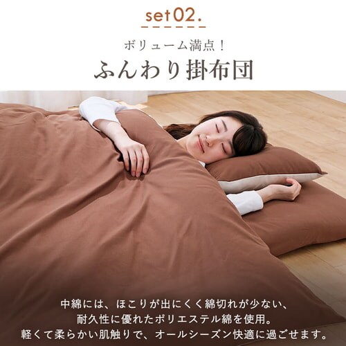 �y8�_�z�z�c�Z�b�g �V���O�� �R�ۖh�L �u���E��_7