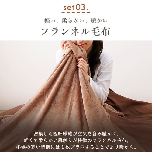 �y8�_�z�z�c�Z�b�g �V���O�� �R�ۖh�L �u���E��_9