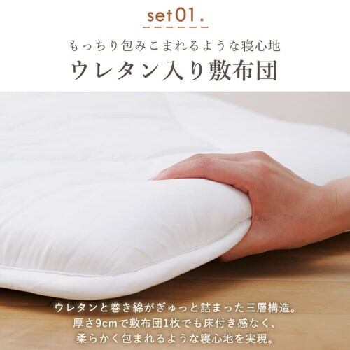 �y8�_�z�z�c�Z�b�g �V���O�� �R�ۖh�L �u���E��_17