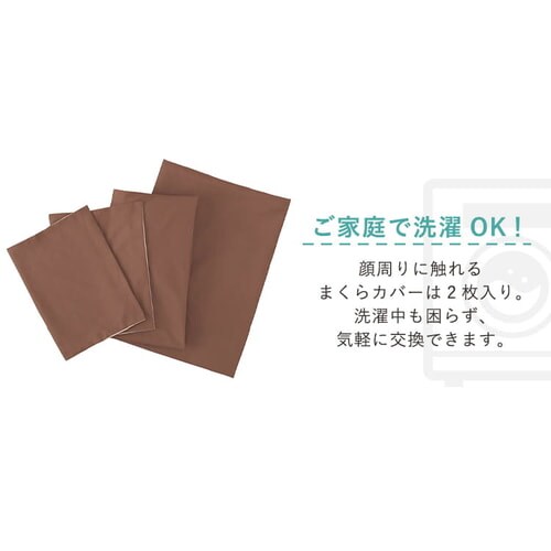 �y8�_�z�z�c�Z�b�g �V���O�� �R�ۖh�L �u���E��_24