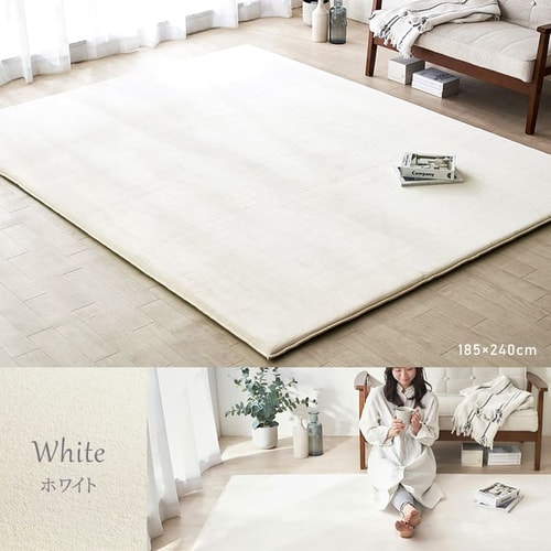ラグ ラ・クッションラグ マイクロムートンタイプ 185cm×185cm 2畳 厚