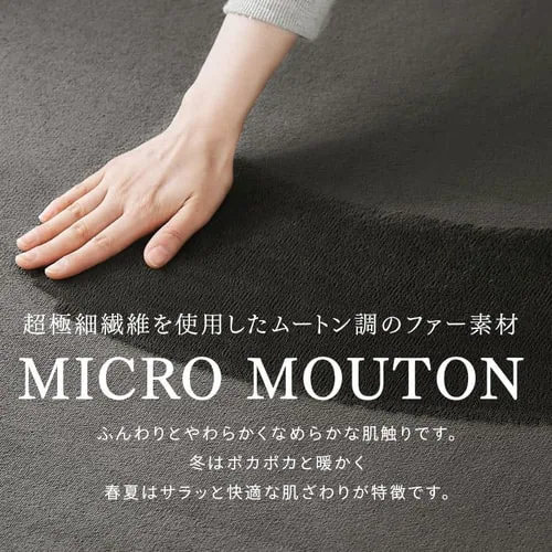 ���O 3�� ���E�N�b�V����  �}�C�N�����[�g���^�C�v ACRM-1824 �S2�F_3