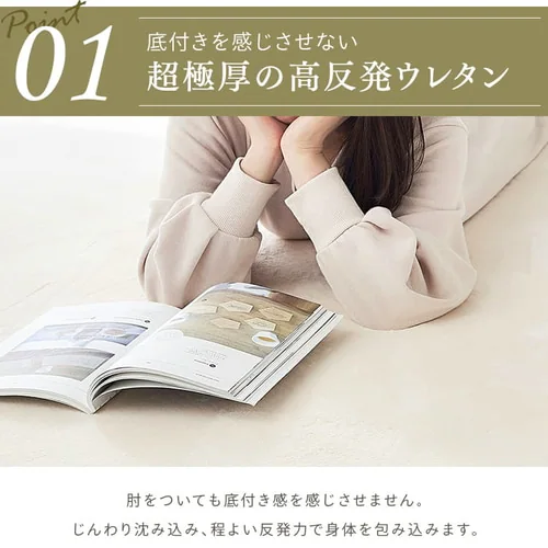 ���O 3�� ���E�N�b�V����  �}�C�N�����[�g���^�C�v ACRM-1824 �S2�F_6