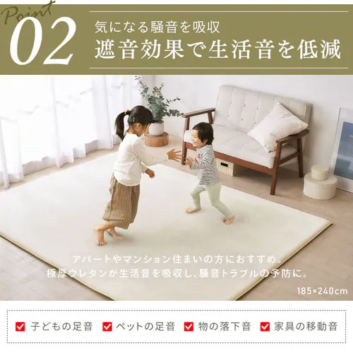 ラグ ラ・クッションラグ マイクロムートンタイプ 185cm×240cm 3畳 厚さ3cm アッシュ ACRM-1824_8