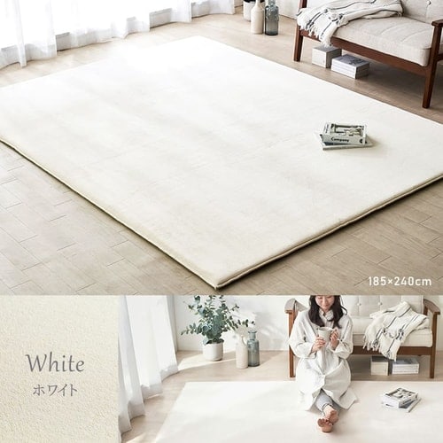 ラグ ラ・クッションラグ マイクロムートンタイプ 185cm×240cm 3畳 厚