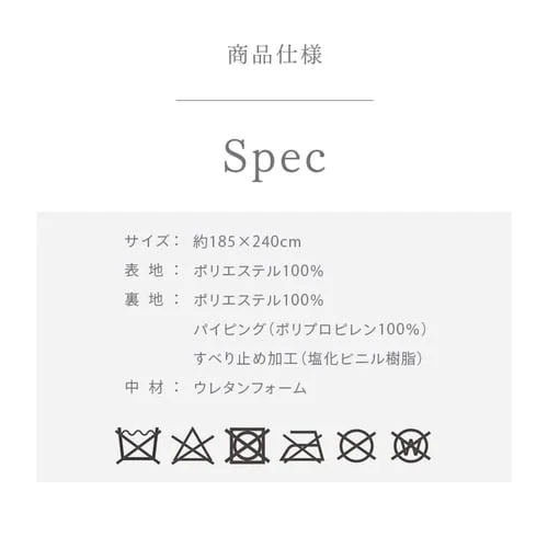 ラグ ラ・クッションラグ マイクロムートンタイプ 185cm×240cm 3畳 厚さ3cm アッシュ ACRM-1824_16