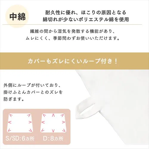 �|���z�c �V���O�� ���� FSUK-S_4