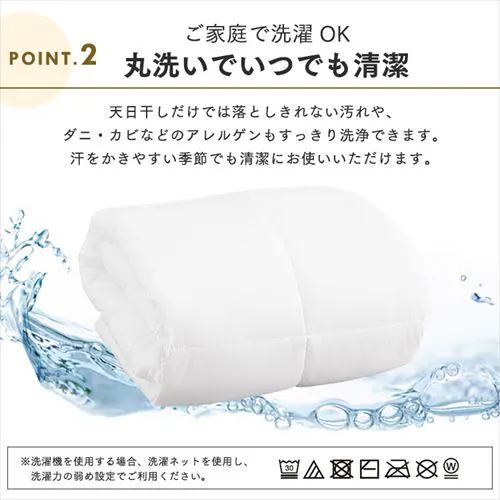 �|���z�c �V���O�� ���� FSUK-S_5