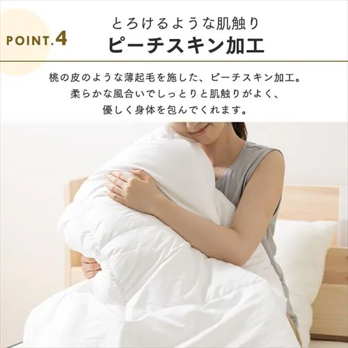 �|���z�c �V���O�� ���� FSUK-S_7