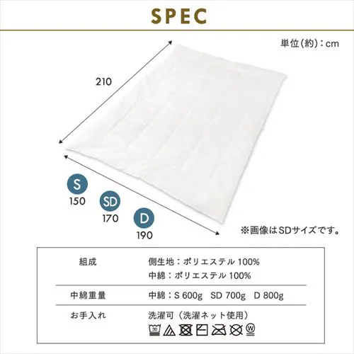 �|���z�c �V���O�� ���� FSUK-S_8