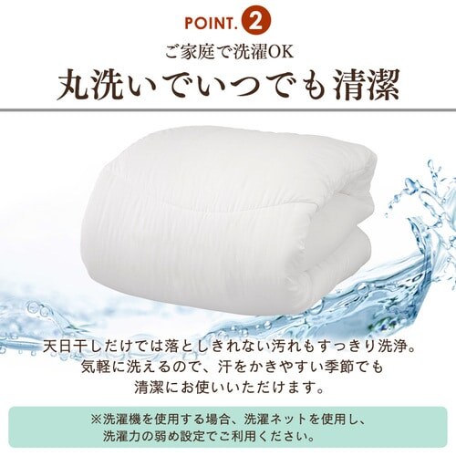 �|���z�c �V���O�� �z�����M ����� ���[�ܕt�� _7