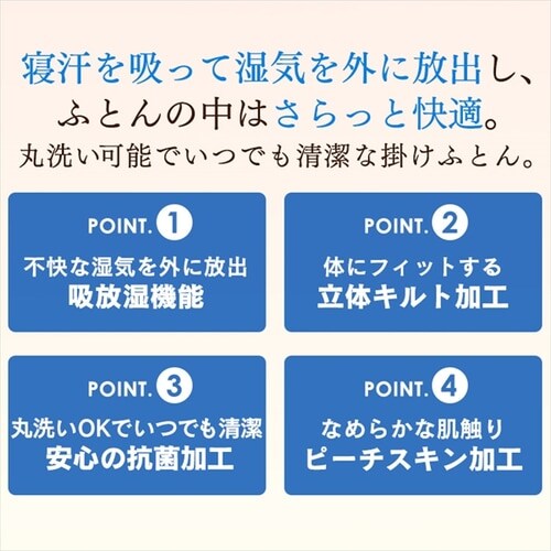 �|���z�c �V���O�� �z���� ����� ���[�ܕt��_2