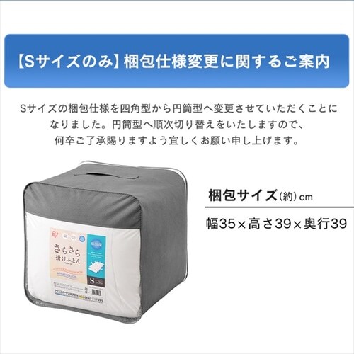 �|���z�c �V���O�� �z���� ����� ���[�ܕt��_13