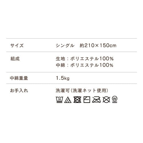 �R�ۖh�L�E�h�_�j �|���ӂƂ� FADAK-S_11