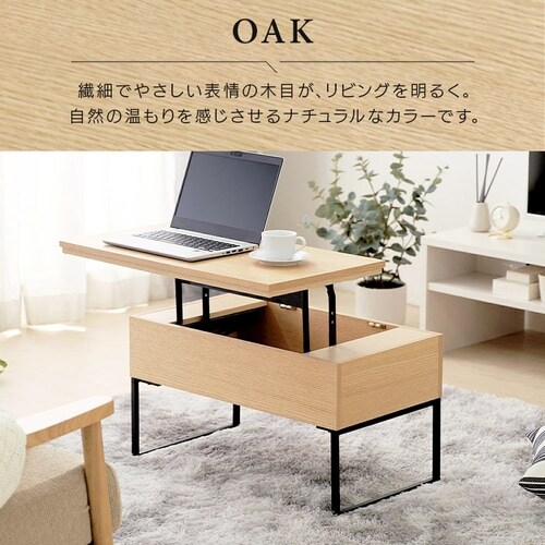 ���~�e�[�u�� ��̌^ STI-74 �E�H�[���i�b�g_5