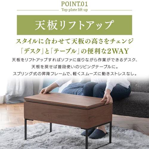 ���~�e�[�u�� ��̌^ STI-74 �E�H�[���i�b�g_6