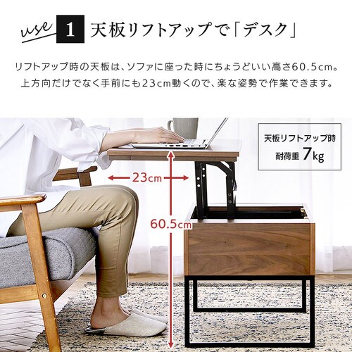 ���~�e�[�u�� ��̌^ STI-74 �E�H�[���i�b�g_7