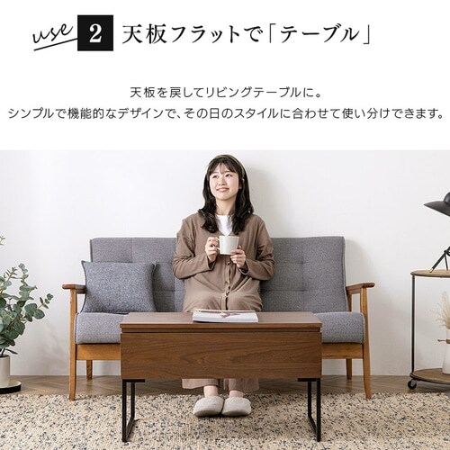 ���~�e�[�u�� ��̌^ STI-74 �E�H�[���i�b�g_9