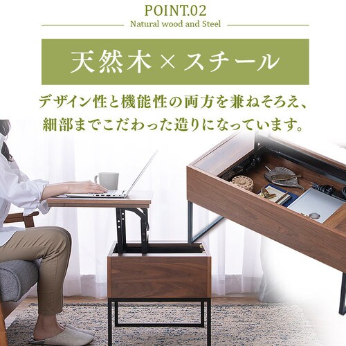 ���~�e�[�u�� ��̌^ STI-74 �E�H�[���i�b�g_10