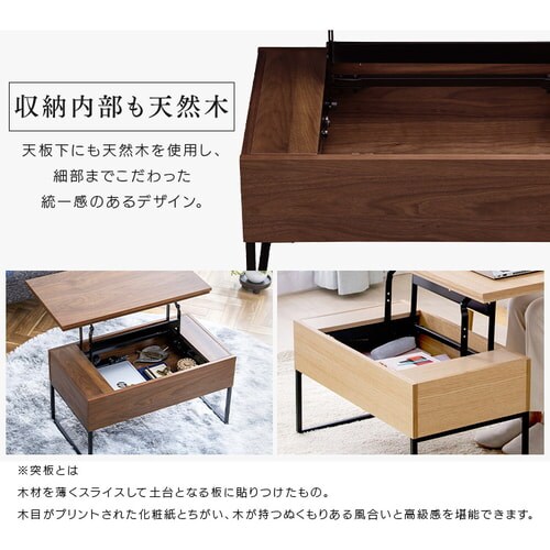 ���~�e�[�u�� ��̌^ STI-74 �E�H�[���i�b�g_12