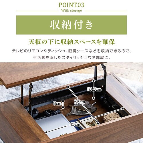 ���~�e�[�u�� ��̌^ STI-74 �E�H�[���i�b�g_14