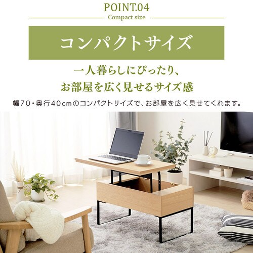 ���~�e�[�u�� ��̌^ STI-74 �E�H�[���i�b�g_16