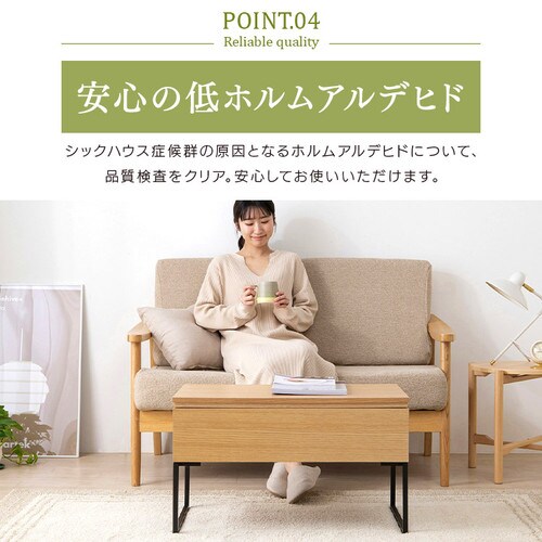 ���~�e�[�u�� ��̌^ STI-74 �E�H�[���i�b�g_17