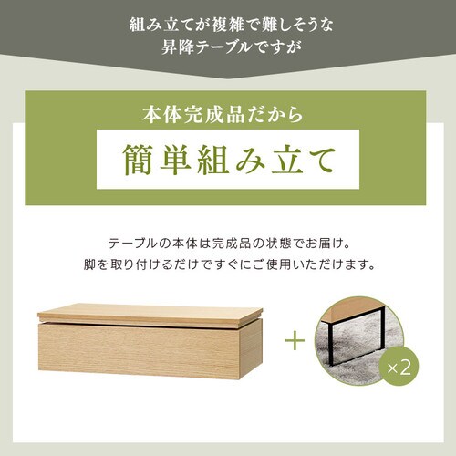 ���~�e�[�u�� ��̌^ STI-74 �E�H�[���i�b�g_18