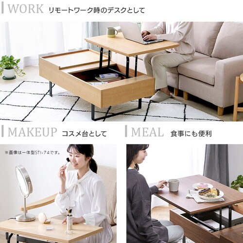 ���~�e�[�u�� 2way STH-116 �I�[�N_8