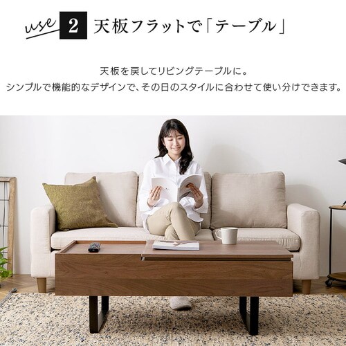 ���~�e�[�u�� 2way STH-116 �I�[�N_9