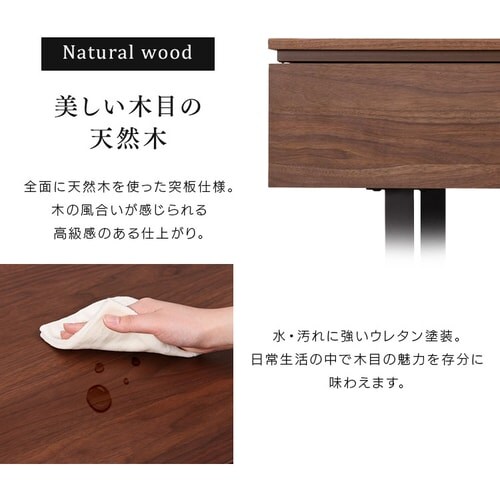 ���~�e�[�u�� 2way STH-116 �I�[�N_11