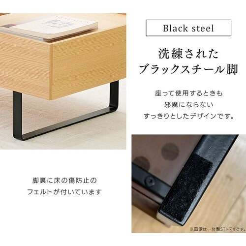 ���~�e�[�u�� 2way STH-116 �I�[�N_13