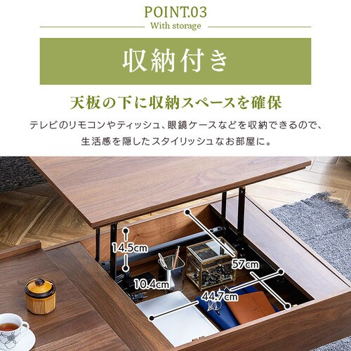 ���~�e�[�u�� 2way STH-116 �I�[�N_14