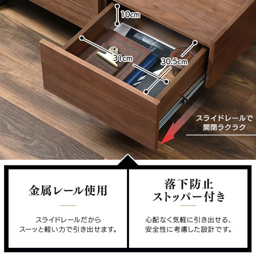 ���~�e�[�u�� 2way STH-116 �I�[�N_15