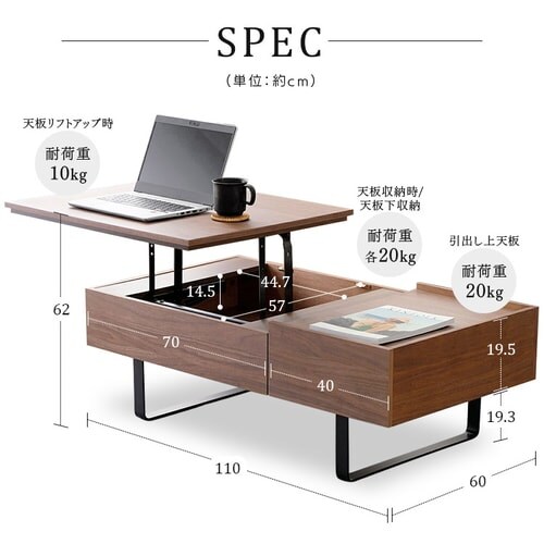 ���~�e�[�u�� 2way STH-116 �I�[�N_19