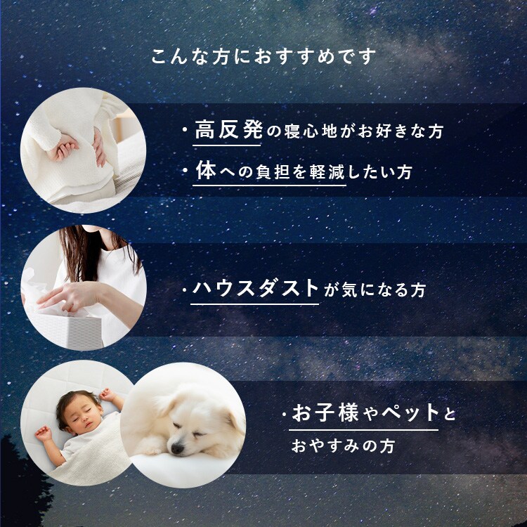 枕 高反発 ワイドタイプ エアリーピロー 丸洗い可 APHW-75 K574724