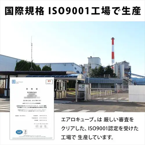 枕 高反発 ワイドタイプ エアリーピロー 丸洗い可 APHW-75 _19