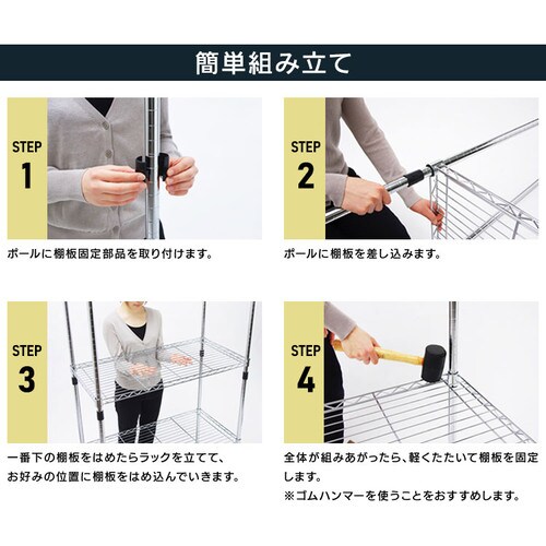 スチールラック 幅120cm メタルラック 6段 SE-1221 シルバー (ポール