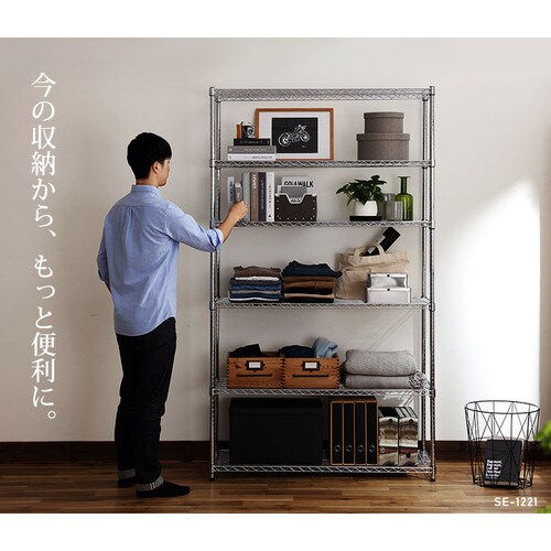 �X�`�[�����b�N ��120cm ���^�����b�N 6�i SE-1221 �V���o�[ (�|�[�����a25mm�E�I��6��)_17