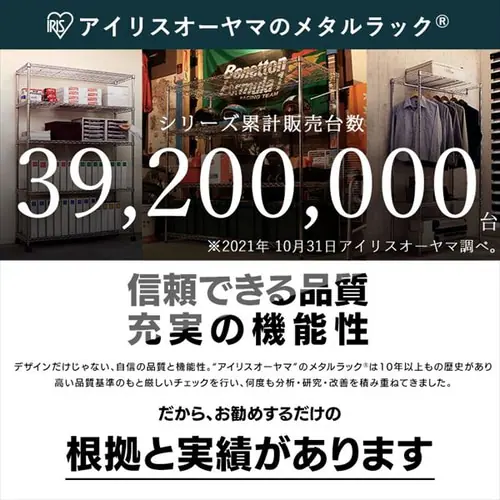 【訳あり】スチールラック幅120cm メタルラック ワードローブ 3段 キャスター付き SEW2-1221BC シルバー (ポール直径25mm・棚板3枚)_2