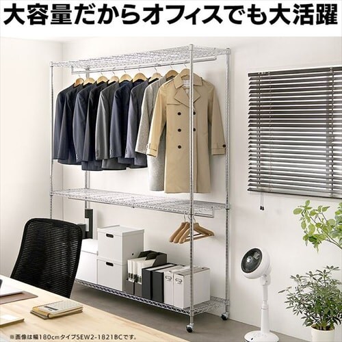 �X�`�[�����b�N��120cm  ���^�����b�N ���[�h���[�u 3�i �L���X�^�[�t�� SEW2-1221BC �V���o�[ (�|�[�����a25mm�E�I��3��)_4